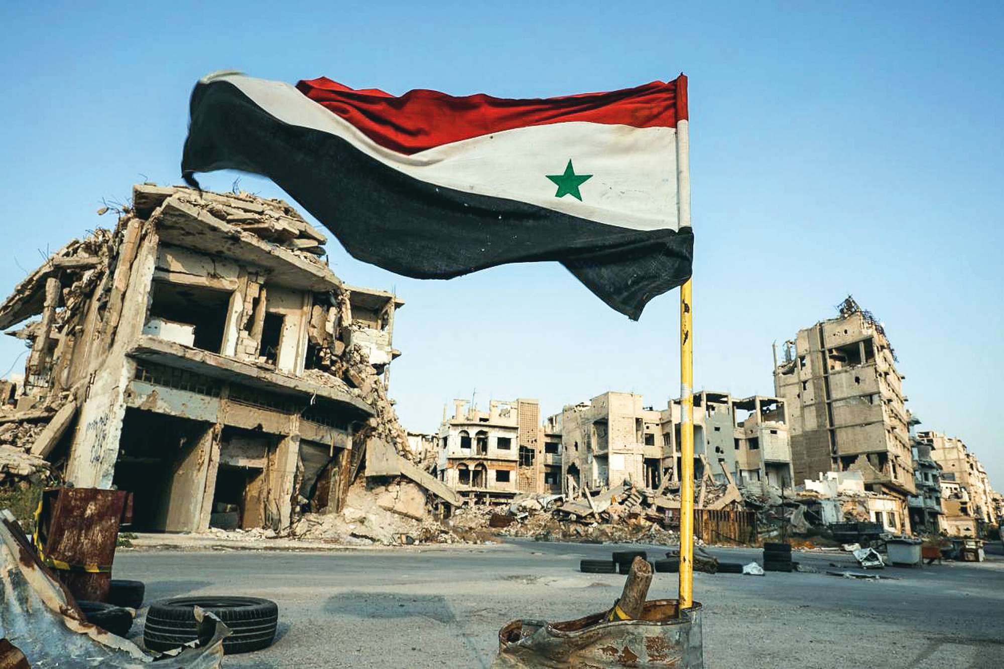 Immagine di Siria - In alto